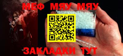 метадон Коммунар