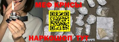 марихуана Конаково