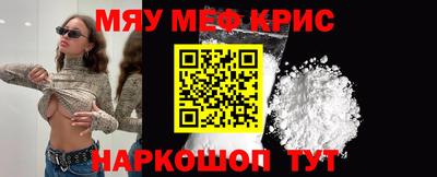 марихуана Конаково
