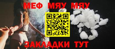 гашик Кингисепп