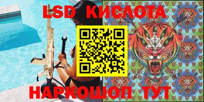 метадон Коммунар