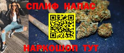 дживик Кинель