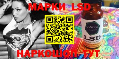 jwh Кимры