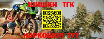 jwh Кимры