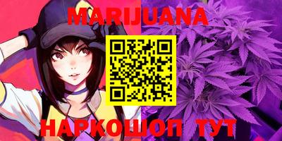 метадон Коммунар