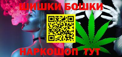 дживик Кинель