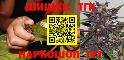метадон Коммунар