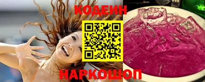 jwh Кимры