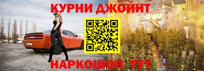 jwh Кимры