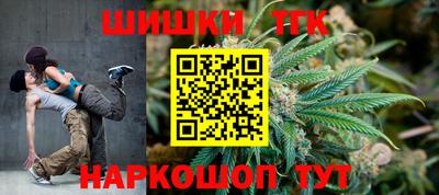 дживик Кинель