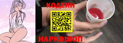 jwh Кимры