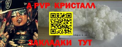 jwh Кимры