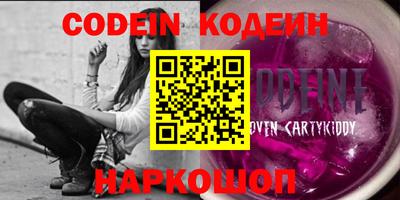 jwh Кимры