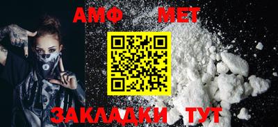 марихуана Конаково