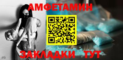 jwh Кимры