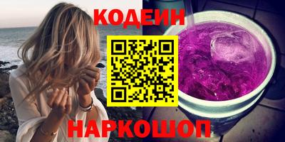 гашик Кингисепп