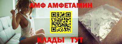 гашик Кингисепп