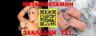 jwh Кимры